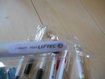 PILOT FEED LIFTEC