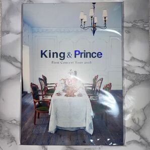 King&Prince パンフレット キンプリ FIRST CONCERT ファーストコンサート 写真集