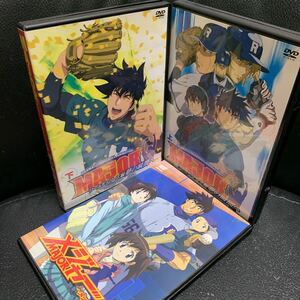 メジャー ワールドシリーズ 夢の瞬間への値段と価格推移は 15件の売買情報を集計したメジャー ワールドシリーズ 夢の瞬間への価格や価値の推移データを公開 メジャー ワールドシリーズ 夢の瞬間への値段と価格推移は 15件の売買情報を集計したメジャー ワールドシリーズ 夢の瞬間への価格や価値の推移データを公開