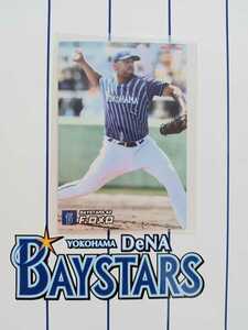 NPB カルビープロ野球チップス 2022年 第2弾 レギュラーカードセ・リーグ 横浜DeNAベイスターズ 106 F.ロメロ 背番号 42 右腕 助っ人