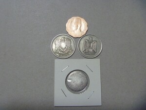エジプト 銀貨等 古銭 旧硬貨 コイン 貨幣 4種セット 外国硬貨 外国銭 まとめ売り 同梱割引あり