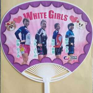  Hokkaido woman bicycle race white girls Project "uchiwa" fan 