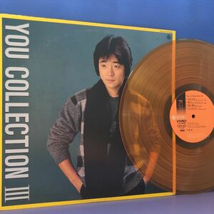 G LP color record water island . voice actor You Collection Ⅲ record 5 point and more successful bid free shipping 