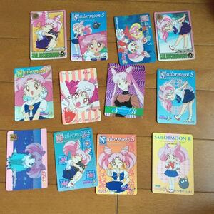 Amada Bandai Sailor Moon Card Card Chibiusa Set