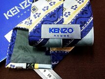 ♪26984C♪良品【刺繍 花 四角 ストライプ 柄】ケンゾー【KENZO】ネクタイ_画像2