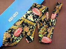 ♪27064C♪良品【花 植物 装飾 柄】ケンゾー【KENZO】ネクタイ_画像1