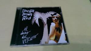 送料込 Boom Boom Kid - El Disco Del Verano