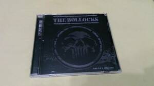 The Bollocks - The EP's 1995-2017