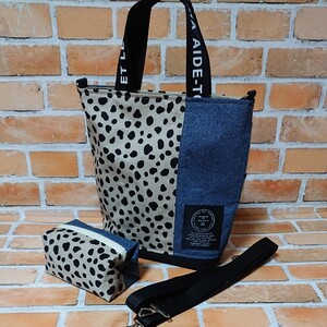 ハンドメイド トートバッグ ショルダーバッグ +ポーチ