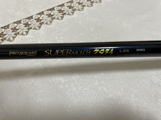 ヤフオク! -「宇崎日新 スーパースクエア」の落札相場・落札価格