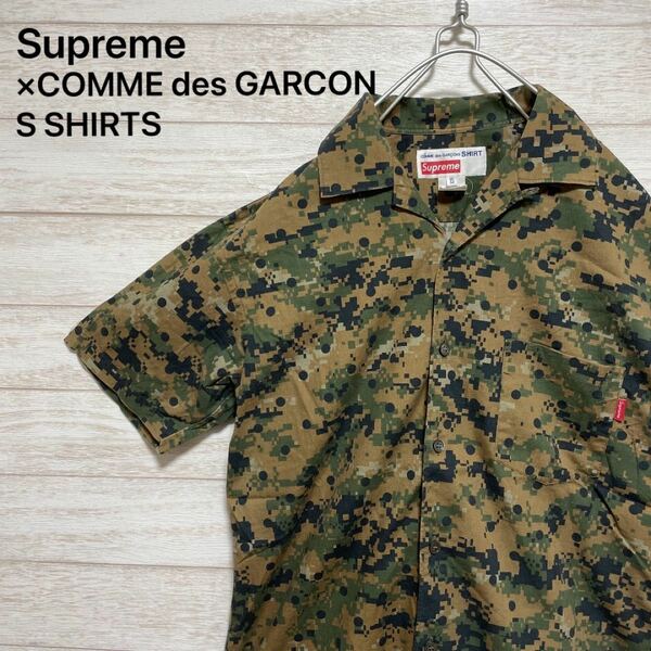 Supreme×COMME des GARCONS SHIRT 半袖シャツ