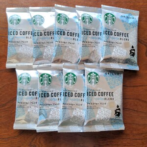 【夏限定!】スターバックスコーヒー スタバ スターバックスオリガミ ドリップコーヒー ブレンド お試し 9袋 9パック