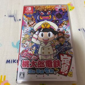 【Switch】 桃太郎電鉄 ~昭和 平成 令和も定番!~