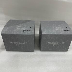 【2セット】モデニカ アートグリース 90g