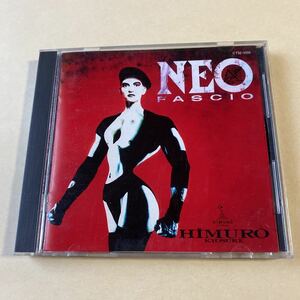 氷室京介 1CD「NEO FASCIO」