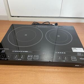 IRIS EIH1470-B