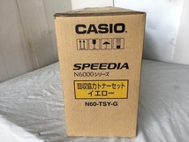 ●送料無料！純正未使用！CASIOカシオ　N60-TSY-G トナー　イエロー（SPEEDIA N6000 N6000-SC N6100 N6100-SC N6100-SC1用)_画像3