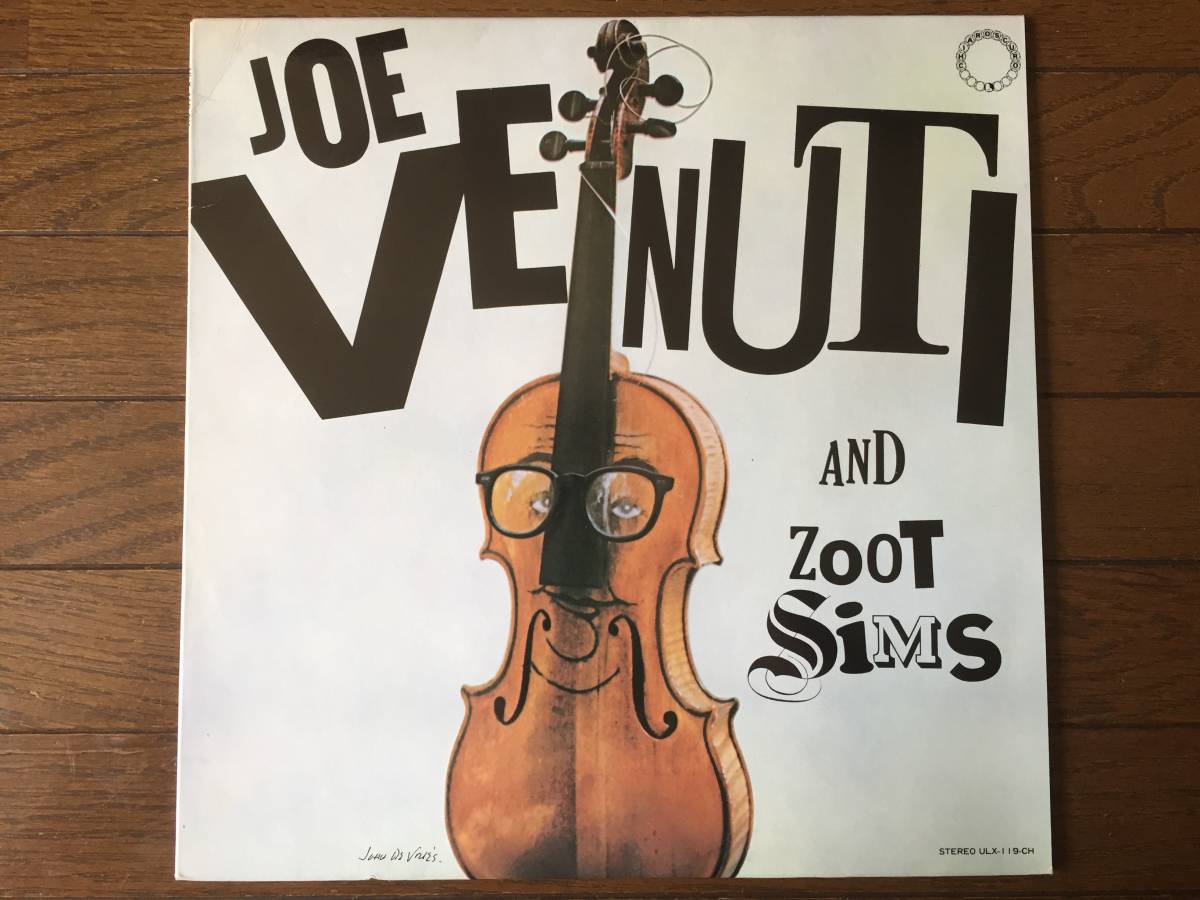 ☆ミルト・ヒントン&ベン・ウェブスター 他、MILT HINTON&BEN WEBSTER