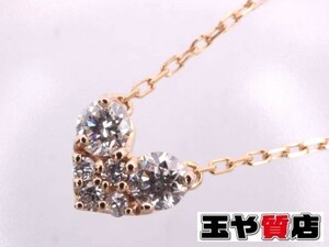 ポンテヴェキオ 美品 ダイヤ0.14ct ハート ペンダント ネックレス K18YG イエローゴールド