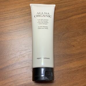 新品 ALLNA ORGANIC トリートメント 無添加
