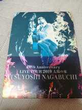 中古DVD：長渕剛　40th Anniversary LIVE TOUR 2019 太陽の家　日焼けあり_画像1