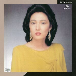 SOFT WINGS / 阿川泰子 (CD-R) VODL-61158-LOD