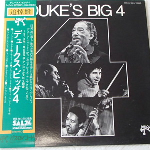  DUKE'S BIG4　 デュークエリントン