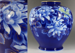豪華 有田焼 深川製磁 金彩瑠璃色花紋花瓶 花器/フラワーベース