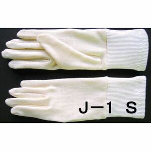 アレルギー 子供ショート手袋j-1　S（4.5.6歳用）