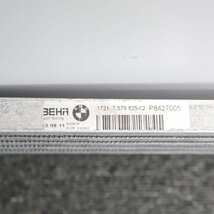 [B-18]BMW F01 750i パワステ オイルクーラー パワーステアリング 17117576825 F02 F03 F04 KA44 中古_画像5