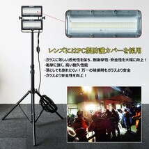 GOODGOODS LED作業灯 LED投光器 100W 360°発光 三脚スタンド式 移動式 角度調整自由 照明 投光器 工場 倉庫 一年保証 LD-01ZJ_画像7