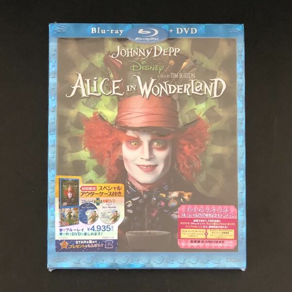 初回限定ケース付★Blu-ray + DVDセット「アリス・イン・ワンダーランド」★ティム・バートン/ジョニー・デップ/ミア・ワシコウスカ/Disney
