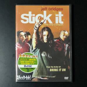 絶盤★DVD「スティック・イット!」★未開封 新品/ジェフ・ブリッジス/ジェシカ・ベンディンガー/チアーズ! STICK IT/ディズニー Disney
