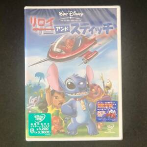 絶盤 貴重★DVD「リロイ ＆ スティッチ」★未開封 セル新品 Lilo & Stitch /Leroy & Stitch ディズニー Disney オハナ ハワイ エイリアン