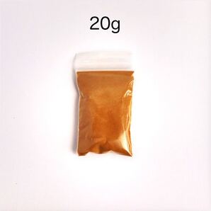 カンナパウダー20g