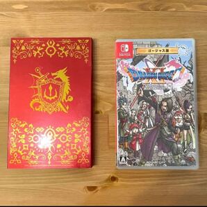 Nintendo Switch ドラゴンクエスト11
