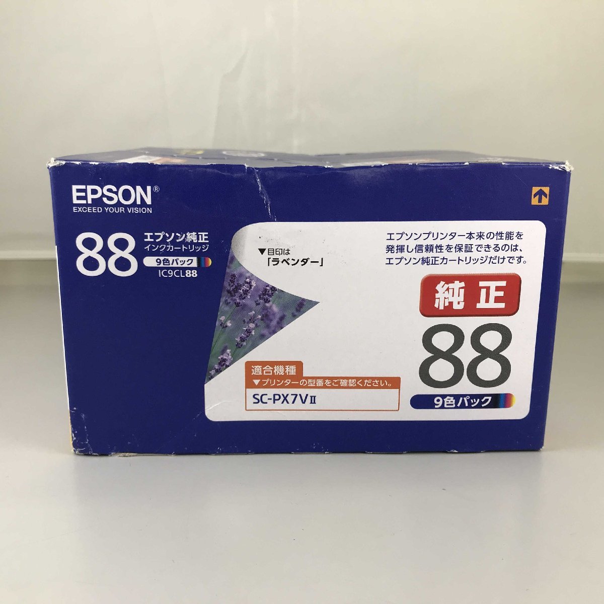 EPSON IC9CL88 [9色セット] オークション比較 - 価格.com