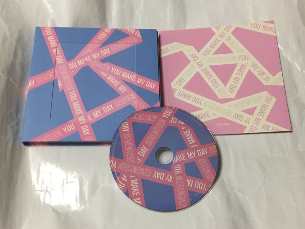 SEVENTEEN セブチ Semicolon セミコロン 新品未再生 デジパックカバー