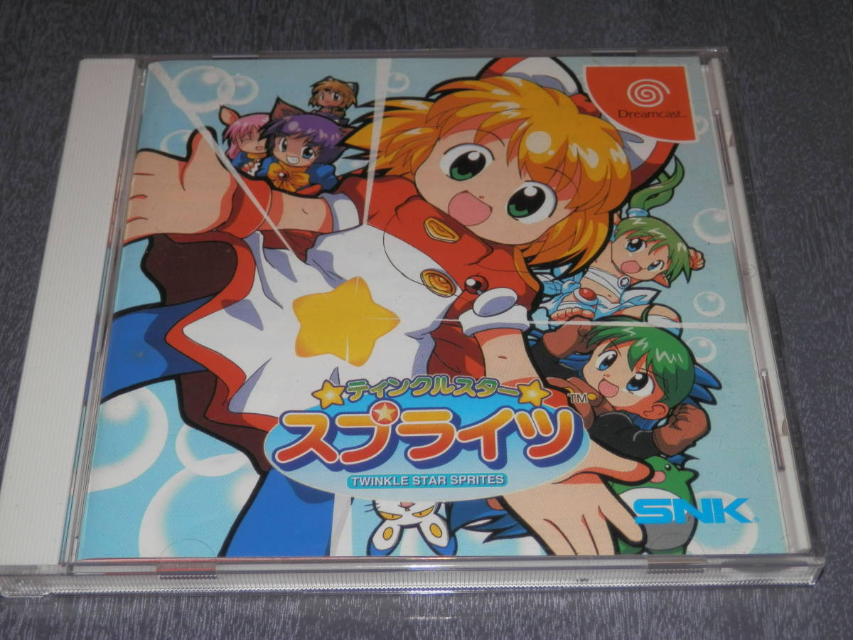 絶品 ティンクルスタースプライツ ドリームキャスト版
