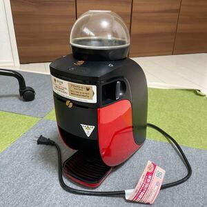 !ジャンク!ネスカフェゴールドブレンドバリスタ シンプル