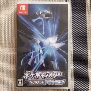 ※動作不慮の場合返品可能 ポケモンブリリアントダイヤモンド