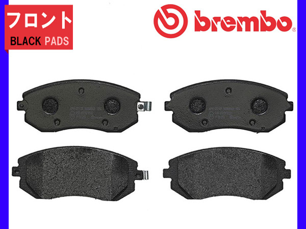 ブレンボ ブレーキパッド レガシィ アウトバック BPE 3.0R B型~ フロント ブラックパッド brembo 04/05~09/06 送料無料
