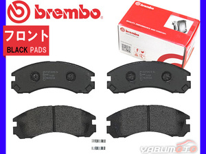 ブレンボ ブレーキパッド ランサー エボリューション CT9A (MR含む) フロント ブラックパッド brembo 送料無料