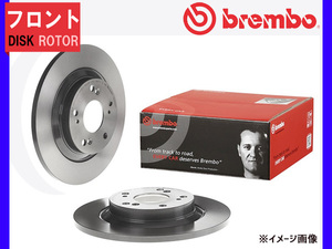  Brembo disk rotor Copen L880K front 2 pieces set 02/06~ brembo free shipping 