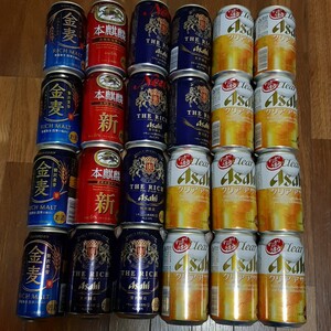 クリアアサヒ アサヒザリッチ 本麒麟 金麦