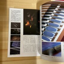 A2JJ1-220826 レア［ナイフマガジン 2004年 KNIFE No.98～103 まとめて6冊セット］100号含む　日本のナイフメイカー　鋳造刃物の歴史_画像5