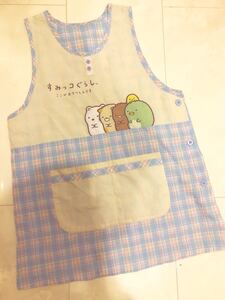すみっこぐらし エプロン ☆保育士 介護