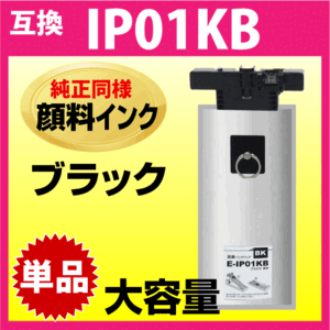 2025年最新】Yahoo!オークション -エプソン px-s884の中古品 2025年最新】Yahoo!オークション -エプソン px-s884の中古品