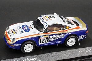 PMA ミニチャンプス 1/43 PORSCHE ポルシェ 959 Rallye パリ・ダカールラリー 1986 #185 ※外箱欠品