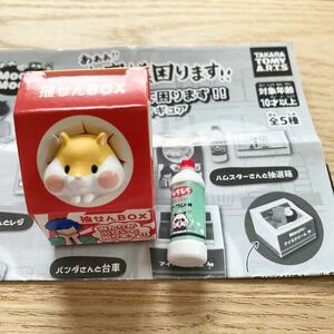 あぁ! お客様困ります! コンビニで困ります! フィギュア ガチャ ハムスター